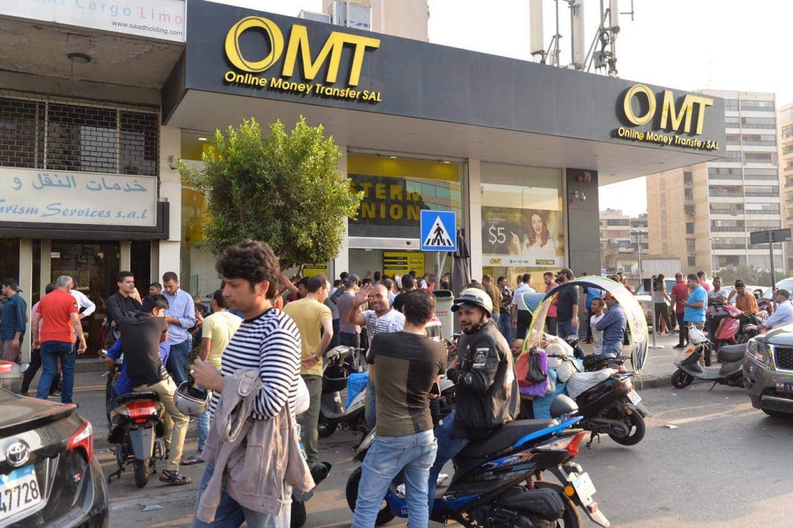 بالفيديو: تظاهرة أمام OMT - Voice of Lebanon - صوت لبنان