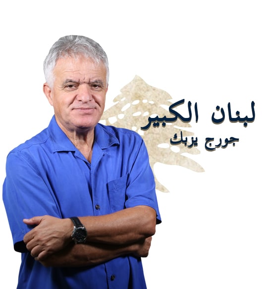 program illustration