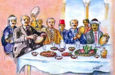program illustration