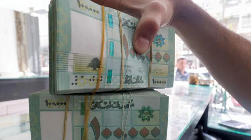 اراء و اقلام الدستور – In the jurisprudence that decides on the claim for a bank deposit in foreign currency before 10/17/2019 – Voice of Lebanon – Voice of Lebanon اراء و اقلام الدستور – In the jurisprudence that decides on the claim for a bank deposit in foreign currency before 10/17/2019 – Voice of Lebanon – Voice of Lebanon