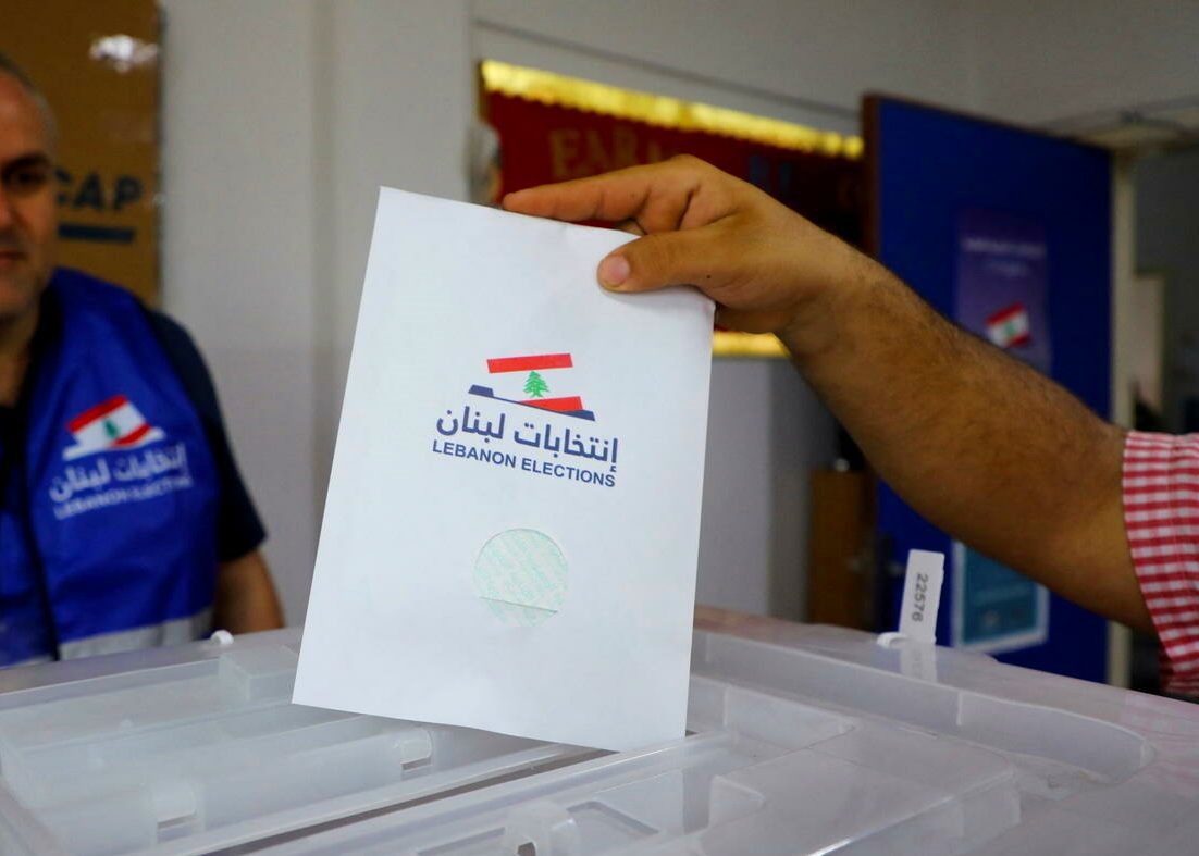 اراء و اقلام الدستور – الرأي برأي هيئة التشريع والاستشارات – صوت لبنان – صوت لبنان