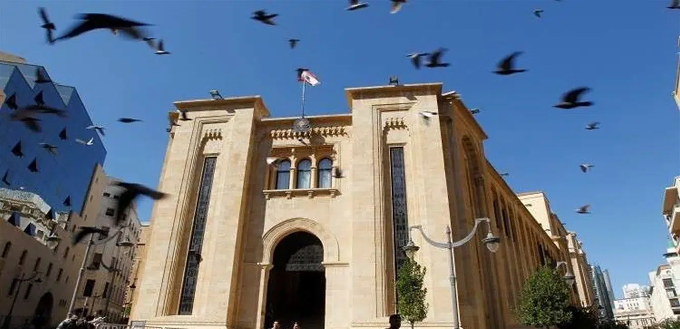 اراء و اقلام الدستور – في مراجعة إلغاء قانون تمديد ولاية مجلس النواب لمدة عامين أمام المجلس الدستوري – صوت لبنان – صوت لبنان