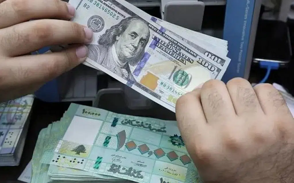 اراء و اقلام الدستور – في قضية الفصل على خلفية المطالبة بديعة مصرفية بالعملة الأجنبية – صوت لبنان – صوت لبنان