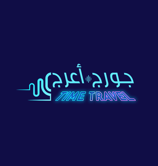 program illustration