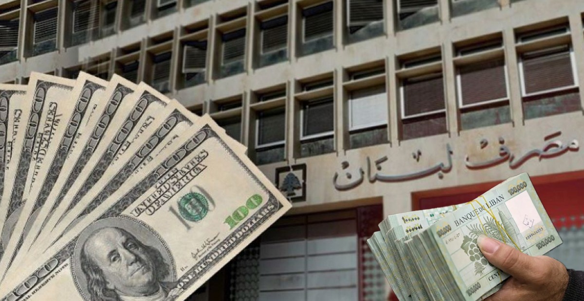 اراء و اقلام – في طبيعة قانون التنظيم المالي
