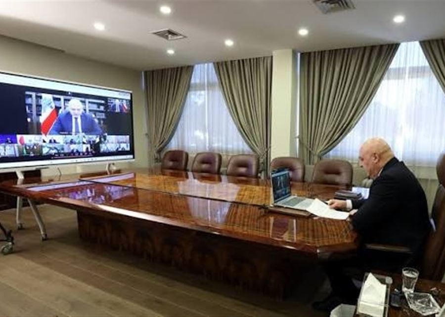 اراء و اقلام الدستور – الدستور يضمن حق الرئيس في التفاوض.. وماذا لو كان تحت إشراف دولي؟ – صوت لبنان – صوت لبنان